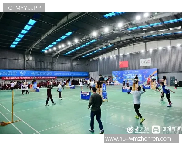 2026年3月份新闻北京羽毛球队意识变革引发热议推动运动发展新思路